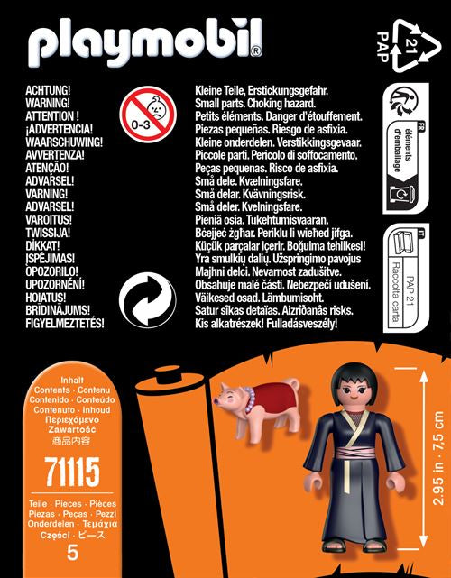 Playmobil Naruto Shippuden : Shizune et Tonton (71115)